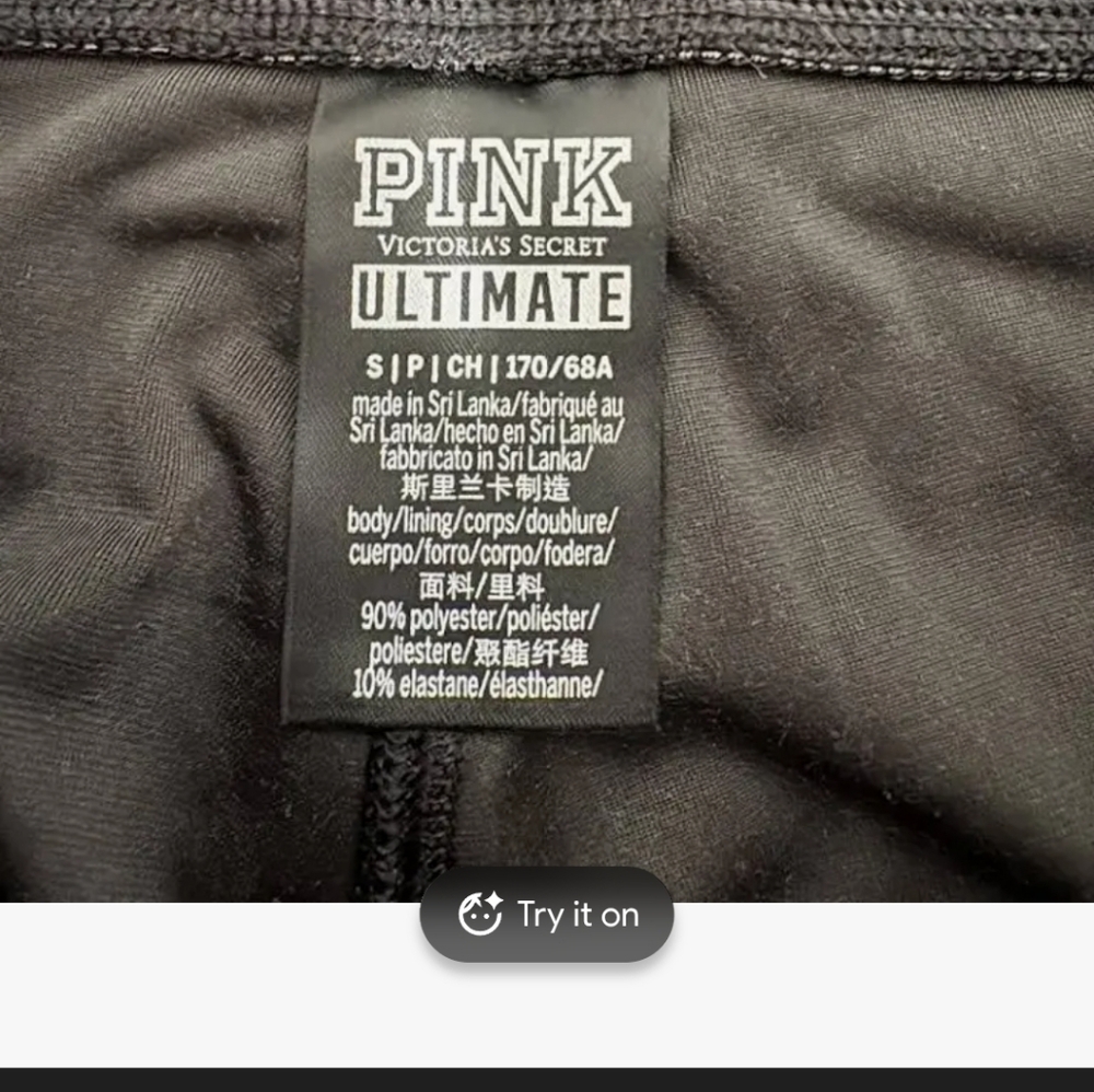 Victoria's Secret PINK Ultimate Charcoal Leggings